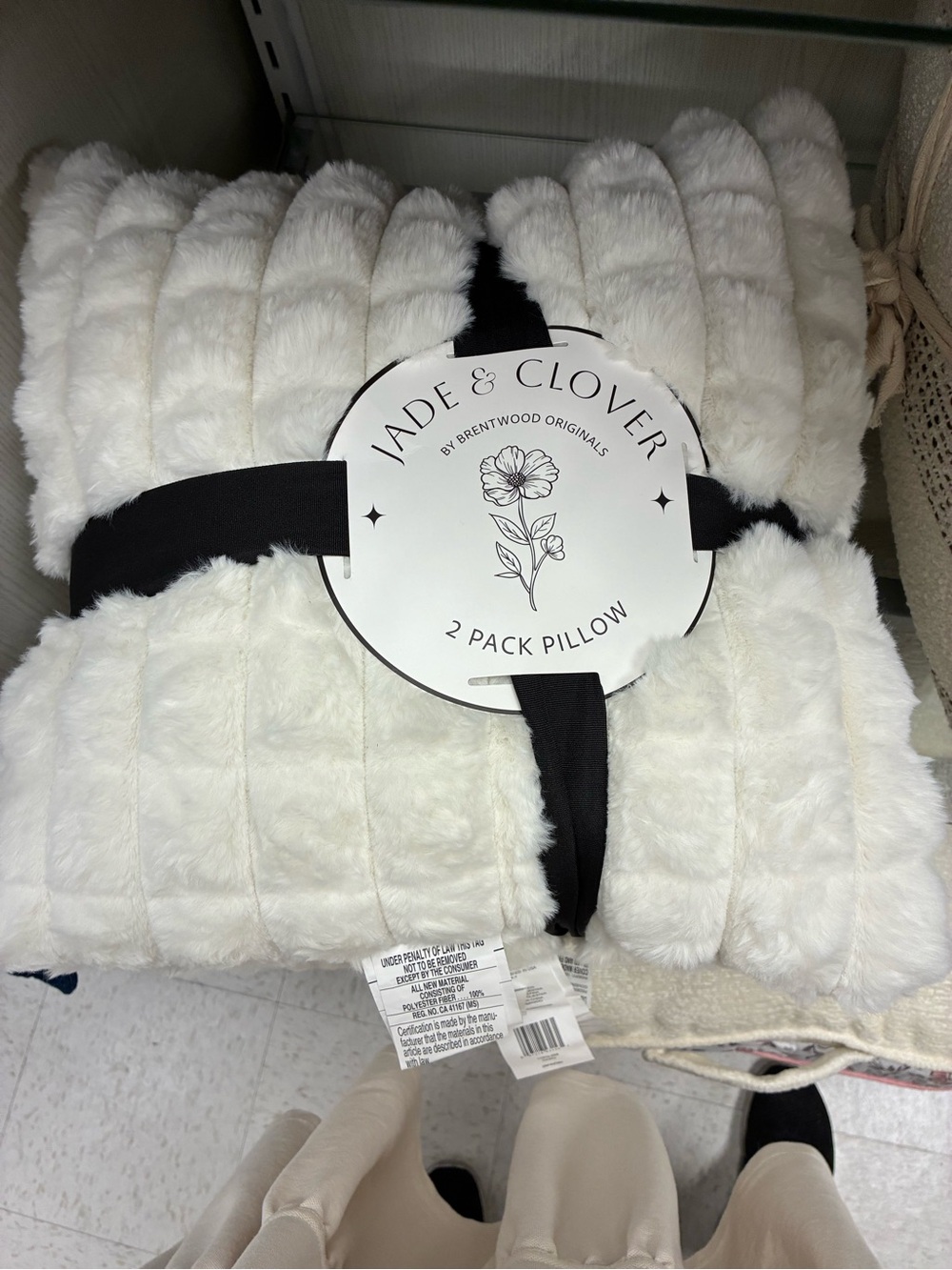 White Plush 2-Pack Accent Pillows